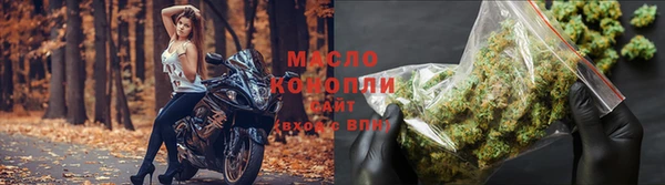 синтетический гашиш Новодвинск