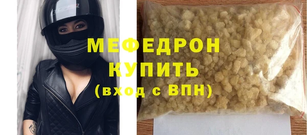 крисы Новозыбков