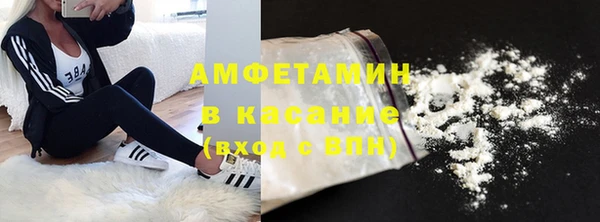 мефедрон мука Валуйки