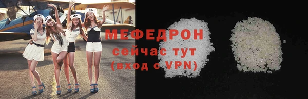 дистиллят марихуана Валдай