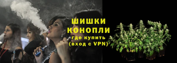 MDMA Premium VHQ Верея