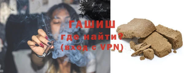 крисы Новозыбков