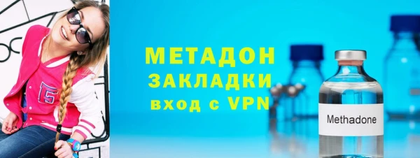 крисы Новозыбков