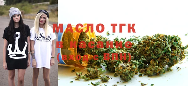 синтетический гашиш Новодвинск