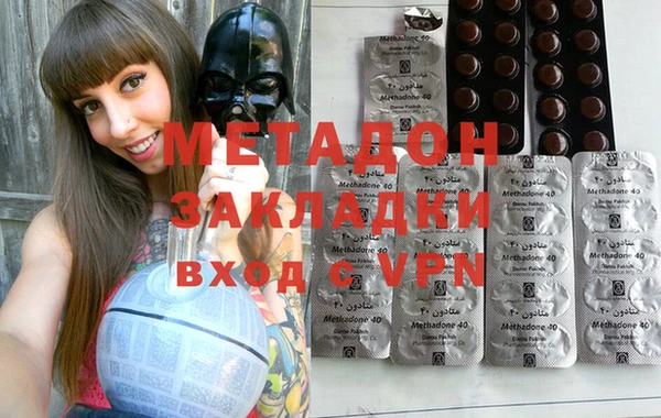 спайс Няндома