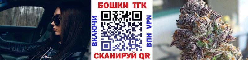 купить наркотик  Балей  Конопля VHQ 